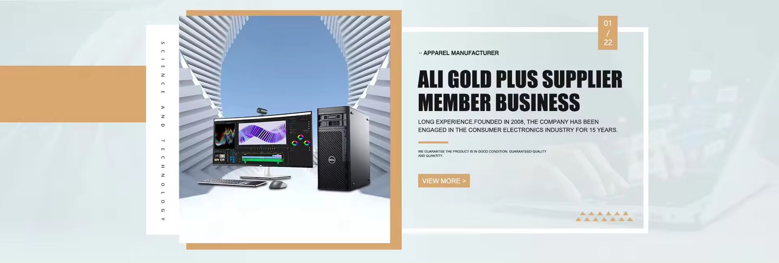 Server del computer