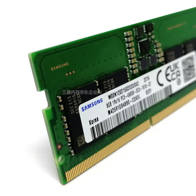 DDR5 4800MHz NECC RAM 8G/16G/32G per memoria desktop e applicazioni ad alta intensità di dati