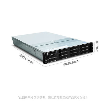 End 2U 2-socket Rack Mount Server con processore 2.1GHz Frequenza principale e Private Mold