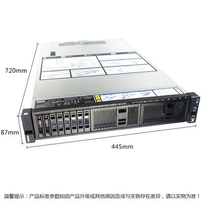 Lenovo ThinkSystem SR658 2U Rack Server Processore 2.2GHz per prestazioni eccezionali
