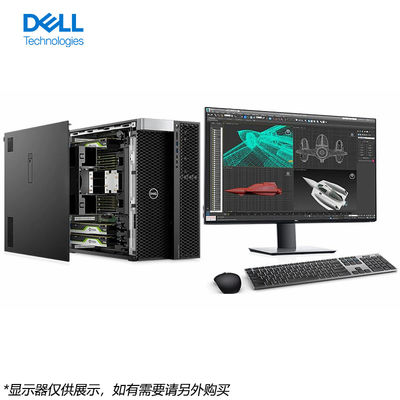 Workstation per giochi desktop per computer Dell T7920 Tower all'avanguardia Intel Xeon 3204