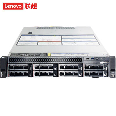 Lenovo Thinksystem SR588 Rack Server dotato di processore e CPU Xeon Bronze 4208