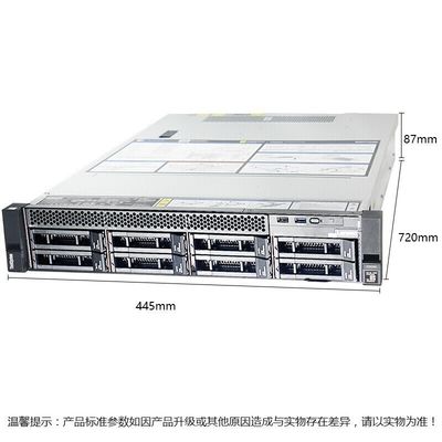 Lenovo Thinksystem SR588 Rack Server dotato di processore e CPU Xeon Bronze 4208