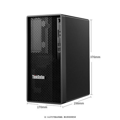 Stazione di lavoro portatile Lenovo K-C2 I7-12700 per un'elaborazione rapida e fluida