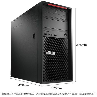 Lenovo ThinkStation P520c Tower Workstation con Intel Xeon W-2225 e 16G RDIMM RAM