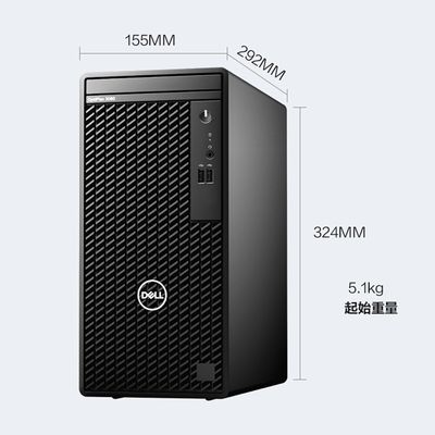 22&quot; Dimensione dello schermo Dell OptiPlex 3090mt I3-10105 Processore Torre Piccolo Desktop Stampo privato