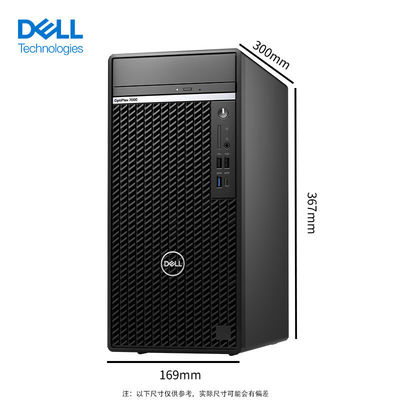 PC Dell Optiplex 7000MT Tower i9-12900K 16G DDR5 512G SSD UHD770 DVDRW 500W WIN10pro