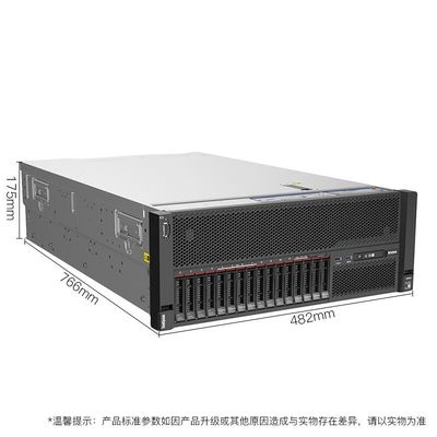 Lenovo Thinksystem SR860 Intel Xeon Gold 5218*2 64G Memoria 2.4T*3 SAS 4U Rack Server