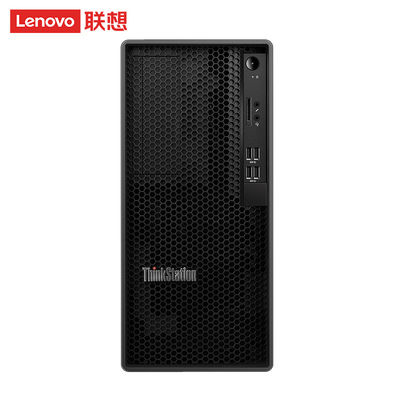Lenovo Tower WorkStation k-c1 Host per computer da scrivania commerciale con alimentazione da 300W