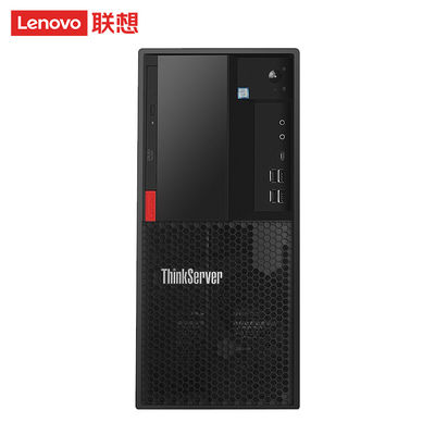 Raccomandazione esplosiva Lenovo ThinkServer TS80X Tower Server Host G5420 8G 1T 250W DVD