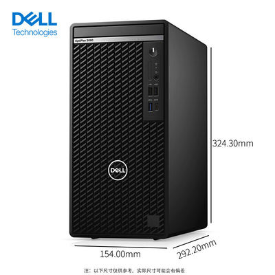 8G RAM Dell Optiplex 5000MT Business Desktop 1TB Hard Drive 5,17 kg Pc da gioco