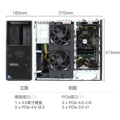 Lenovo ThinkStation P3 Tower Workstation con processore Intel i3-13100 di 13a generazione