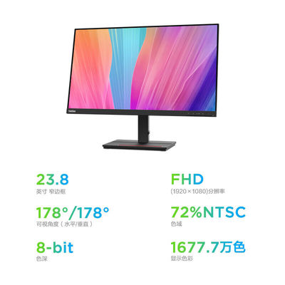 16 9 Display Ratio Lenovo ThinkVision S24E-20 Monitor FHD da 23,8 pollici per ufficio aziendale