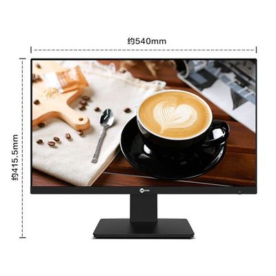 Lenovo Lecoo 2488 All-in-one Intel Celeron J4125/N5095 CPU 8G RAM 256G M.2 SSD PC