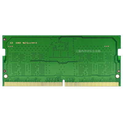 DDR5 4800MHz NECC RAM 8G/16G/32G per memoria desktop e applicazioni ad alta intensità di dati