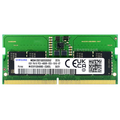 DDR5 4800MHz NECC RAM 8G/16G/32G per memoria desktop e applicazioni ad alta intensità di dati