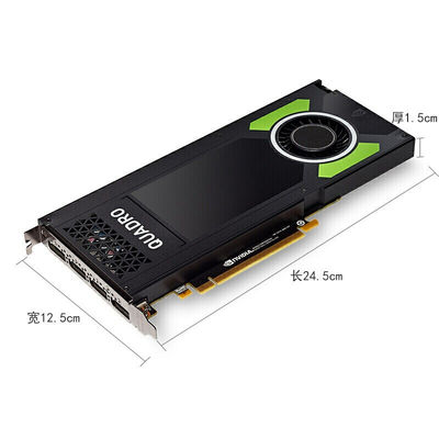 NVIDIA Quadro P4000 8G Graphics Card La soluzione perfetta per la modellazione e il rendering